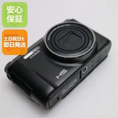 2025年最新】Casio ex-zr1100の人気アイテム - メルカリ