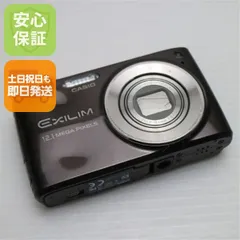 ♡　CASIO EX-Z400 デジカメ　動作確認済み　充電器付き CASIO EXILIM EX-Z400 動作確認済 充電器・バッテリー付 - メルカリ