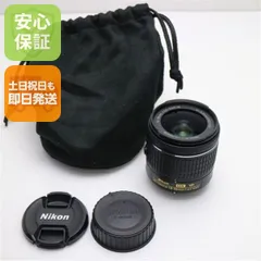 新品同様 NIKON AF-P DX NIKKOR 18-55mm f/3.5-5.6G VR 標準ズームレンズ Fマウント 即日発送 土日祝発送OK 03000