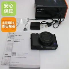 2025年最新】rx100m6の人気アイテム - メルカリ