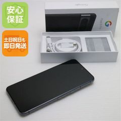 美品】Google Pixel9a アイリス 128GBフィルム箱ケーブル完備 - メルカリ