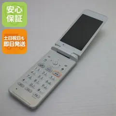 2025年最新】GRATINA 4G KYF31の人気アイテム - メルカリ