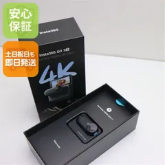新品未使用 Insta360 GO 3S 128GB ブラック  アクションカメラ Insta360 即日発送 土日祝発送OK 03000