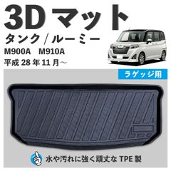 Item thumbnail for item cd3bcae6-cd90-4948-9a1c-39cdba0566b1