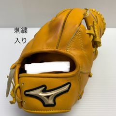 Mizuno ミズノ 野球軟式グローブ 少年用 ファーストミット Y98900