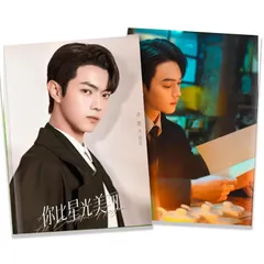 2025年最新】許凱 写真集の人気アイテム - メルカリ