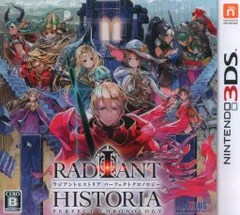 3DS ラジアントヒストリア パーフェクトクロノロジー 通常版