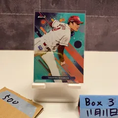 2025年最新】takahiro サインの人気アイテム - メルカリ