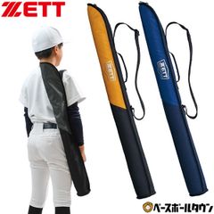 Item thumbnail for item d908854e-8995-4423-b347-cfd5833c2ace