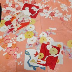 Item thumbnail for item ecf4017f-1d33-415b-8357-9b7e185d2025