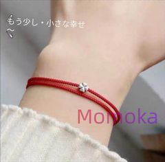 Item thumbnail for item 3e5ad43a-45f8-4e4c-8d4e-1d9606c1dbcc