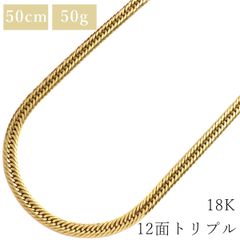 Item thumbnail for item cf373281-6390-4299-85a4-e0f1117117c9