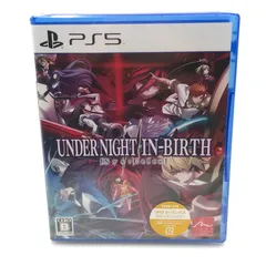 【中古美品】 【未開封】PlayStation5 PS5 プレイステーション5 プレステ5 ソフト UNDER NIGHT IN-BIRTH II [CERO区分_B / 12歳以上対象] ゲーム 【026-251016-hi-07-tag】