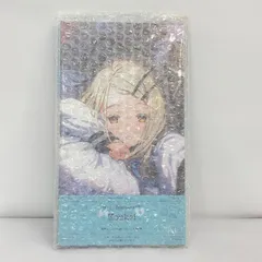 2025年最新】篠澤広 cdの人気アイテム - メルカリ