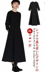 ワンピース 夏 レディース 大人 ロングワンピース 黒 ブラックフォーマル フォーマル ロング丈 上品 きれいめ フレアワンピース Aライン 卒業式 入学式 喪服 冠婚葬祭 オフィス ワンピース 通勤#fdc4272