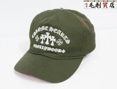 2025年最新】クロムハーツ ガスステーションの人気アイテム - メルカリ