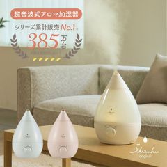 ミッキー＆ミニー アロマ加湿器 ディズニーストア ショップディズニー