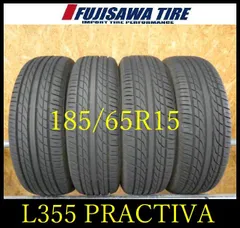 2025年最新】PRACTIVの人気アイテム - メルカリ