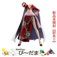 [bn:3]  【未開封】【訳あり】 一番くじ ワンピース メモリーオブヒロインズ ラストワン賞 ボア・ハンコック◆新品Sa