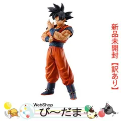 2025年最新】一番くじ ベジータ a 海外の人気アイテム - メルカリ