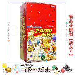 bn:2] 【未開封】 ゴールデンボンバー Oh!金爆ピック 愛の聖火リレー
