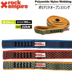 マジック インナー ロイヤル 25-26 MAGIC ROYAL T-105s INNER STP 半袖