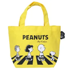 【メール便】スヌーピー ランチバッグ カラーマチ付バッグ ウォーク YE ピーナッツ スモールプラネット お弁当かばん キャラクター グッズ 