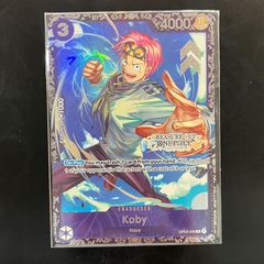 ワンピースカード コビー treasure cup プロモカード　英語版 Koby (Treasure Cup) - One Piece Promotion Cards - One Piece Card
