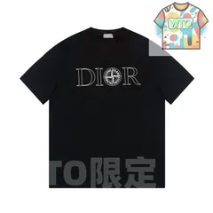 【本日限定特価】DiOR × STONE ISLAND コラボ クルーネックTシャツ - 2色展開・サイズ選択可能 [本日特価|新品未使用品]