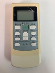 DAIKIN ダイキン 給湯器リモコン BRC030A12 - メルカリ
