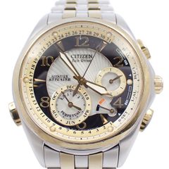 GEORG JENSEN ジョージジェンセン 392 TORUN カタツムリモチーフ