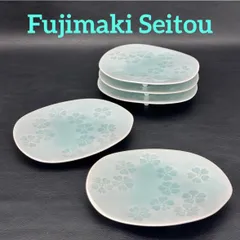 【藤巻窯】有田焼  藤巻製陶 青白磁 花づくし 三つ足 取皿揃（銘々皿揃）/ 楕円皿 菓子皿 取皿 銘々皿 三ツ脚皿 青磁皿