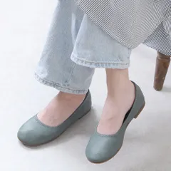 [ミント]  パンプス ラウンドトゥ フラットシューズ バレエシューズ ローヒール ぺたんこ 痛くない 柔らかい 疲れない 歩きやすい フォーマル 通勤 立ち仕事 仕事用  幅広 外反母趾 日本製 大きいサイズ 冠婚葬祭 k58-391511