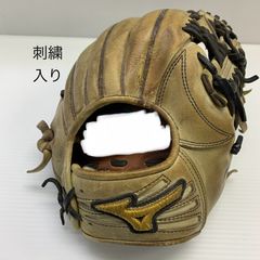 ミズノプロ タティスJr モデル 型抜群 即戦力 軟式 内野手用グローブ