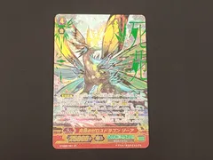 2025年最新】死苑のゼロスドラゴン ゾーア ZRの人気アイテム - メルカリ