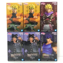 07w8999 ジョジョの奇妙な冒険 Mometria プライズフィギュア 6個セット ディオブランド―/ジョナサンジョースター/空条承太郎 未開封【中古品】