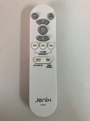 DAIKIN ダイキン 給湯器リモコン BRC030A12 - メルカリ