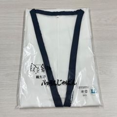 Item thumbnail for item b2eb462a-4efb-4677-bce7-57b1922edb06