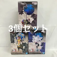 2025年最新】鬼ノ装 exの人気アイテム - メルカリ