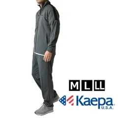 Kaepa ジャージ 上下セット 《18チャコール》新品 未使用 日除け 紫外線対策 ドライ 吸水速乾 総柄 軽量 ゴルフ【A6M】ファッション メンズ M L LL 秋