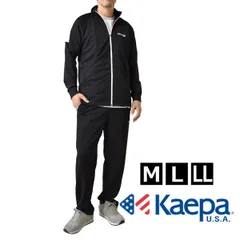 Kaepa ジャージ 上下セット 《19ブラック》新品 未使用 日除け 紫外線対策 ドライ 吸水速乾 総柄 軽量 ゴルフ【A6M】ファッション メンズ M L LL 秋