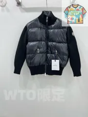 Moncler 黒 ダウンジャケット リブ編みハイネック｜本日限定特価｜新品未使用