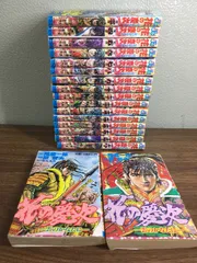 2025年最新】花の慶次全巻の人気アイテム - メルカリ