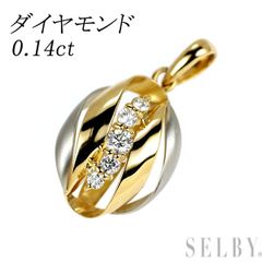 レ・エッセンシャル K18WG グリーン サファイア ダイヤモンド リング