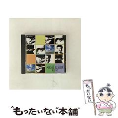 中古】 Nobara オチンポ博士の異常な愛情 森元暢之作品集 / 森元暢之