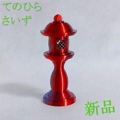 Item thumbnail for item 2b285eba-975e-48e7-93fa-ac2fea3ec289