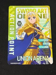 2026年最新】アリス・シンセシス・サーティ パラレルの人気アイテム