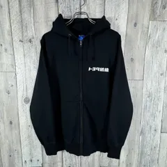 Champion チャンピオン トヨタ紡織 プリント スウェット スエット ジップ パーカー メンズ XL サイズ