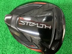 【中古】 テーラーメイド STEALTH HD 10.5° ドライバー DR TENSEI RED TM50(STEALTH DR) (フレックスS) メンズ 男性用 右利き 右用 Cランク ゴルフクラブ