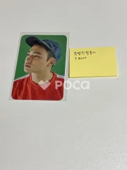 2025年最新】exo d.o. グッズの人気アイテム - メルカリ